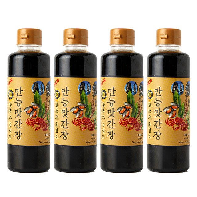 홍가네 이미지