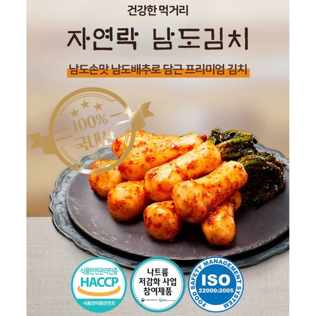 써밋컴퍼니 이미지