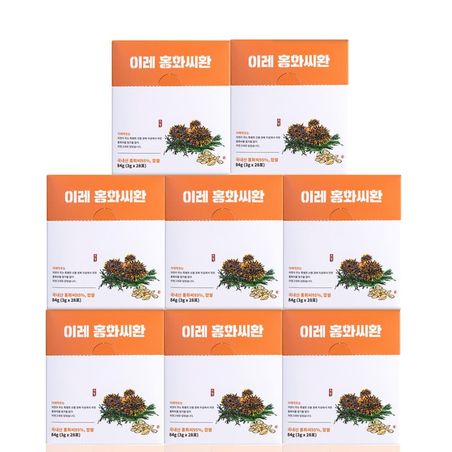 약초백화점 이미지