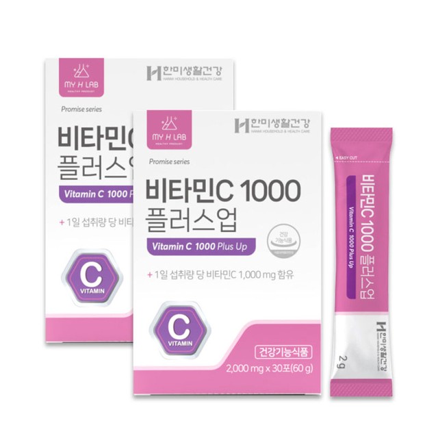 롯데 생활건강 이미지