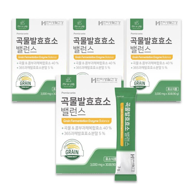 써밋컴퍼니 이미지