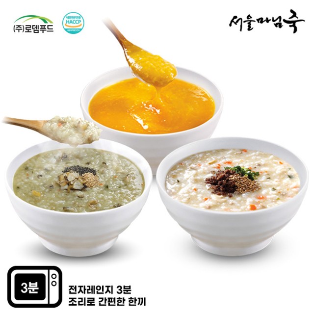 SE푸드 이미지