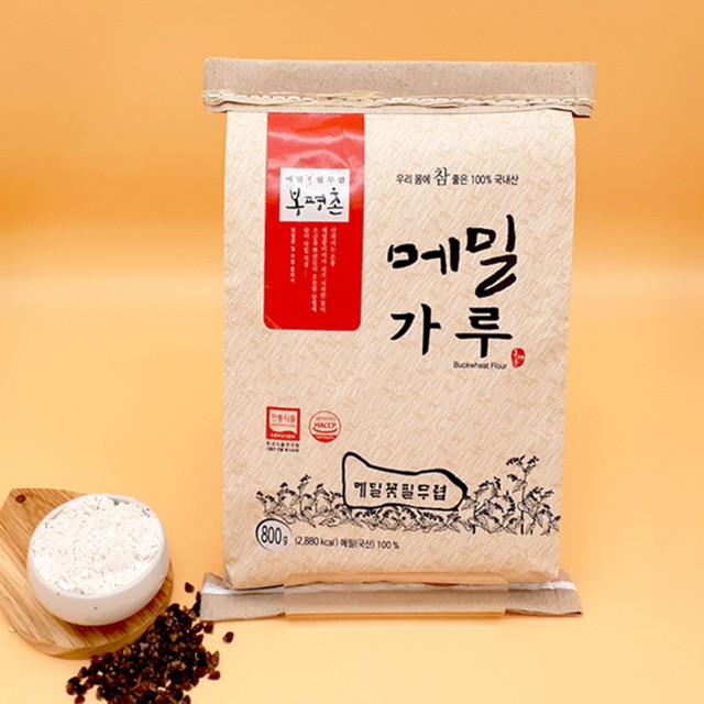 (주)봉평농원 이미지