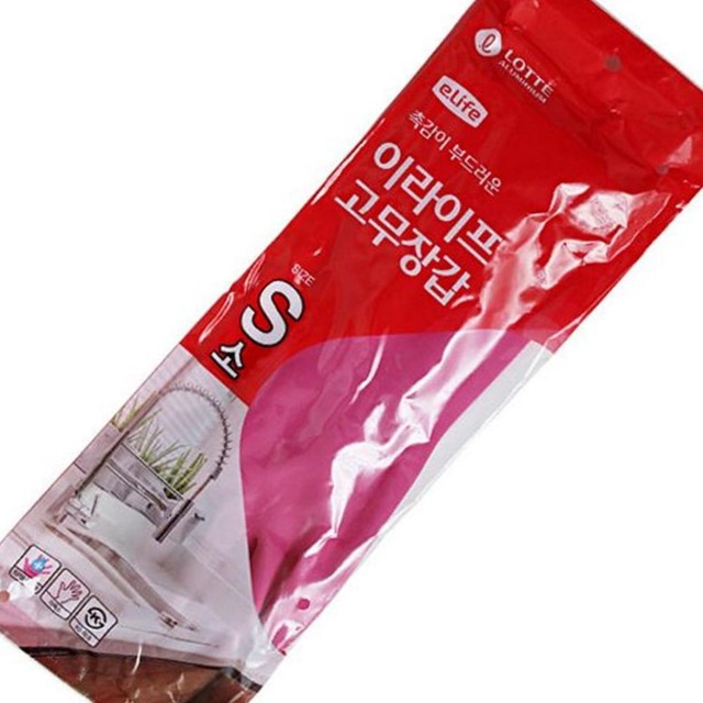 주식회사 오른 이미지