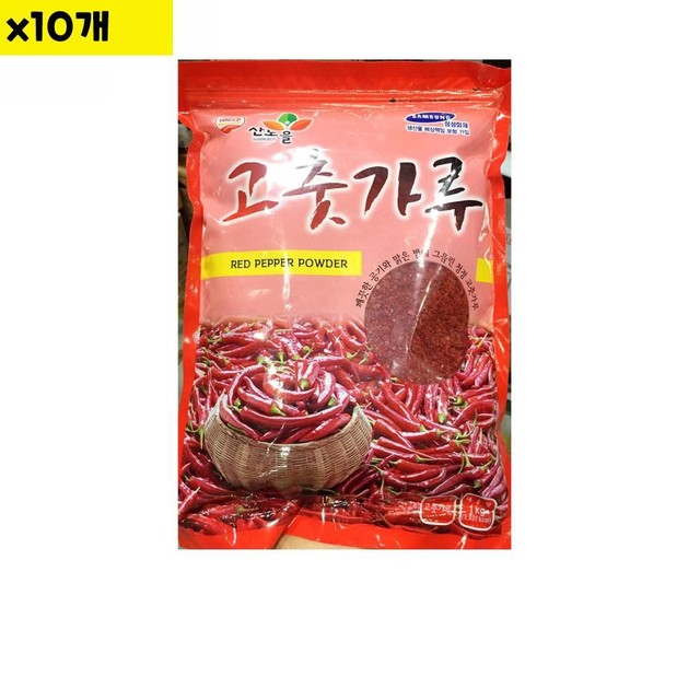 류씨네유통 이미지