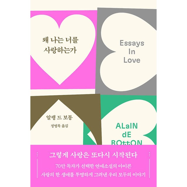 청미래 이미지