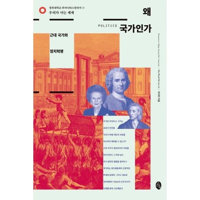 소소 이미지