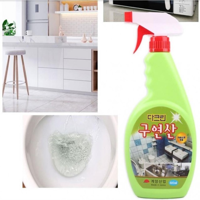 다크린 이미지