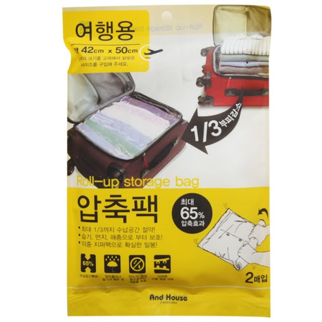 제이에스앤 이미지
