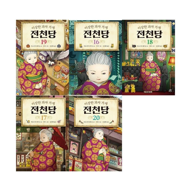 길벗가게 이미지