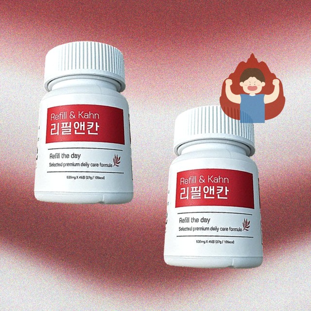 (주)유디바이오 이미지