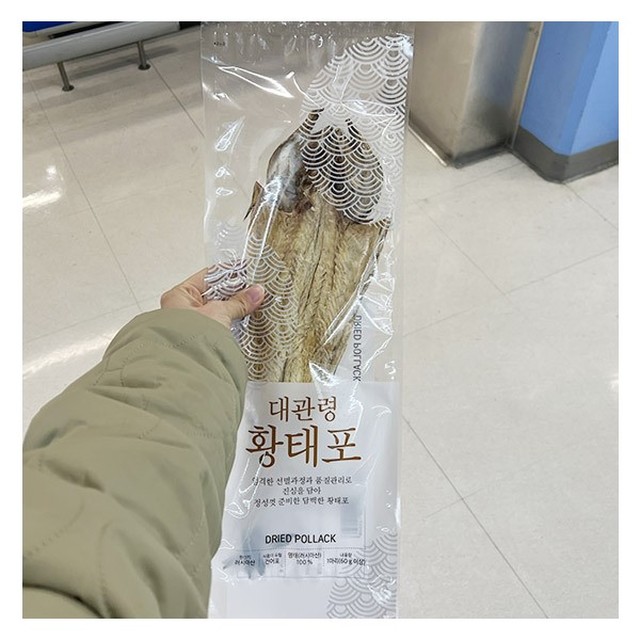 금양유통 이미지