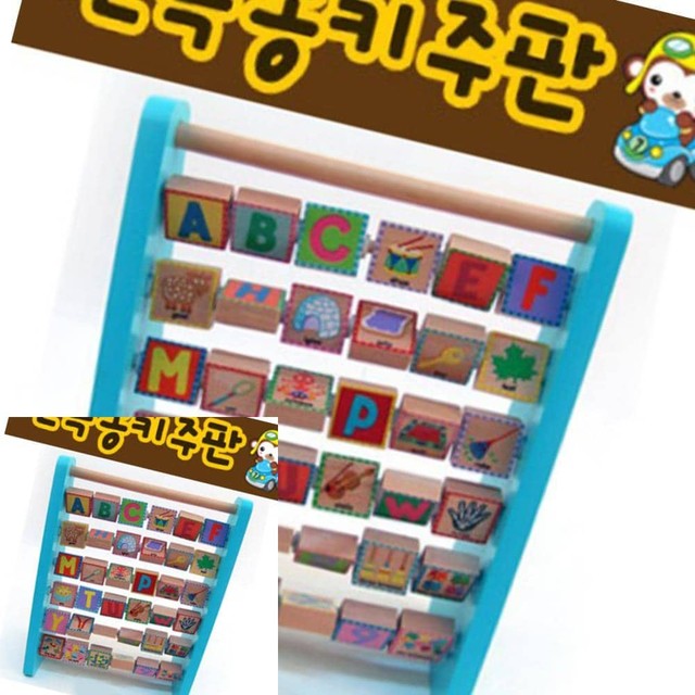 몽키상회 이미지