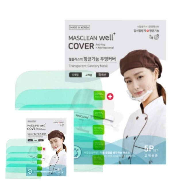 안면상회 이미지