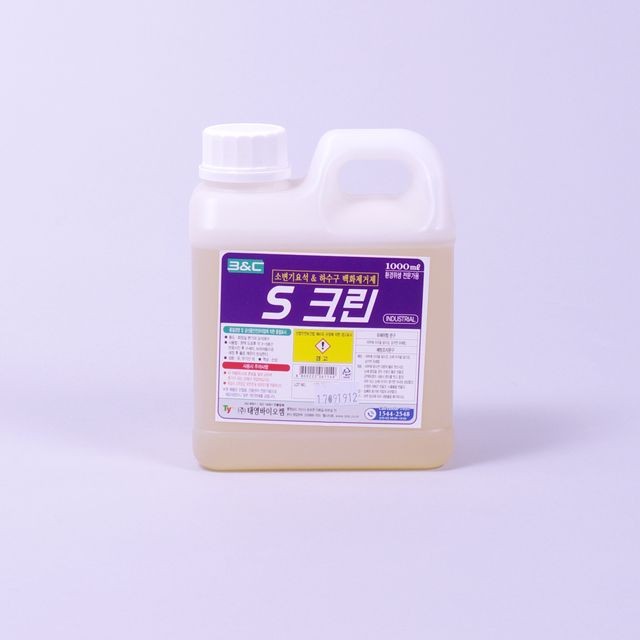 S(에스)마트 이미지