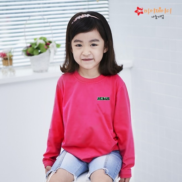마이와펜 이미지