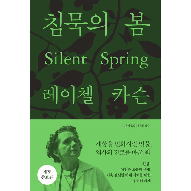 리브르 이미지