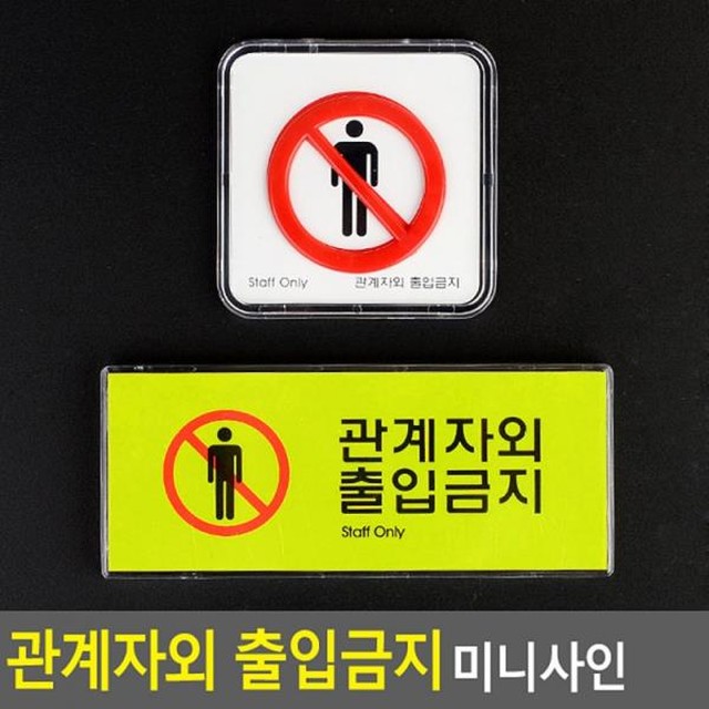 웨이브사인 이미지