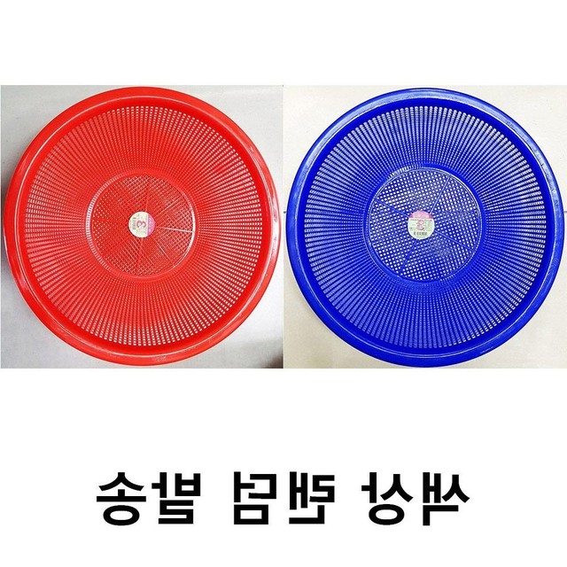 광신식당 이미지