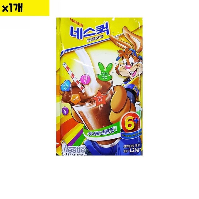코아유통 이미지