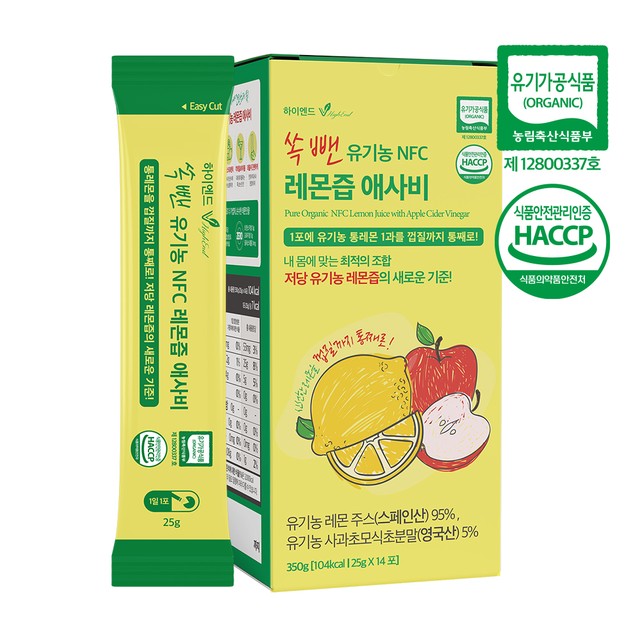 (주)코지맘바이오 이미지