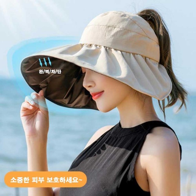 뉴스타일쇼핑 이미지