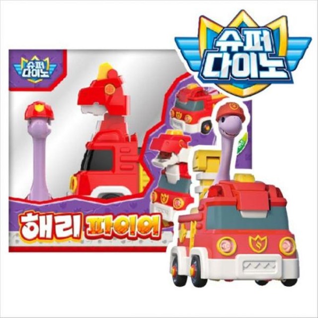 해리슈퍼 이미지