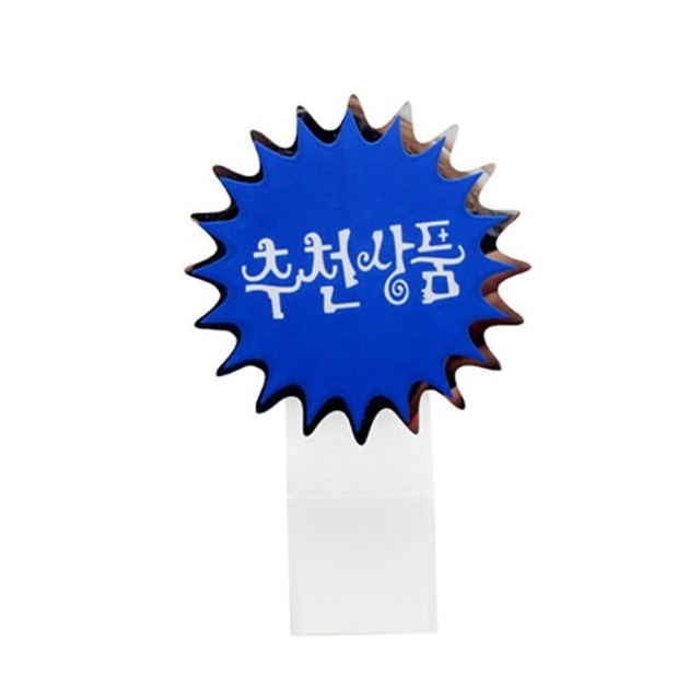주아트 이미지