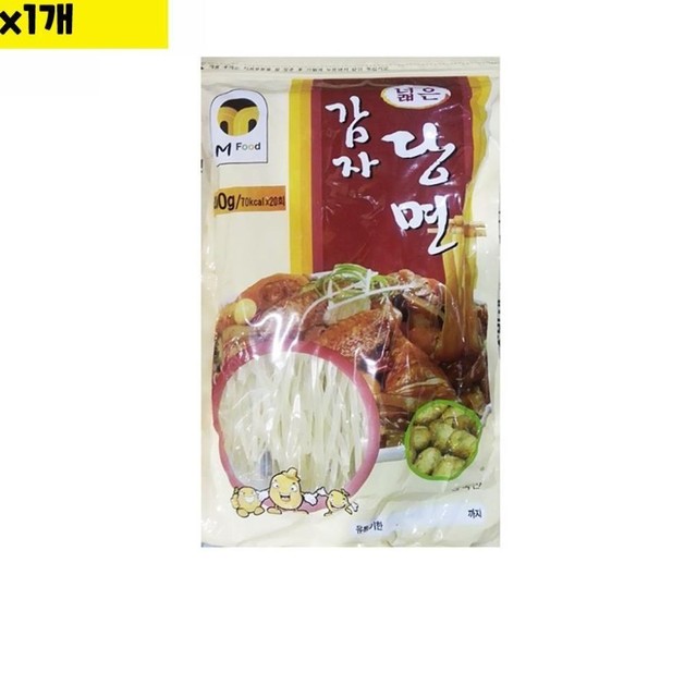 엠푸드 이미지
