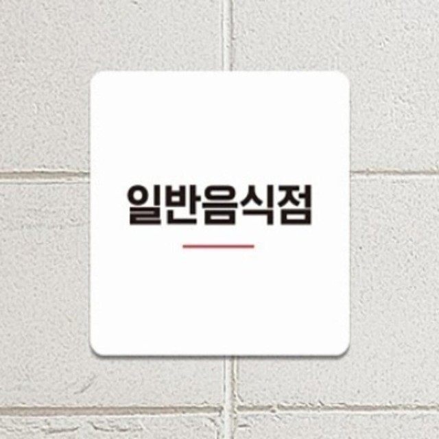 이지바이 이미지