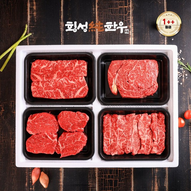 순한우 이미지