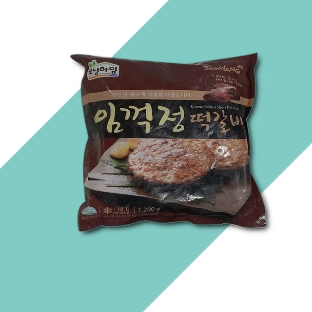 (주)삼양냉장 이미지