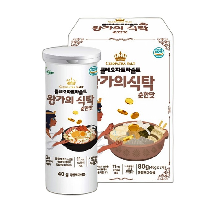 대한물산 이미지