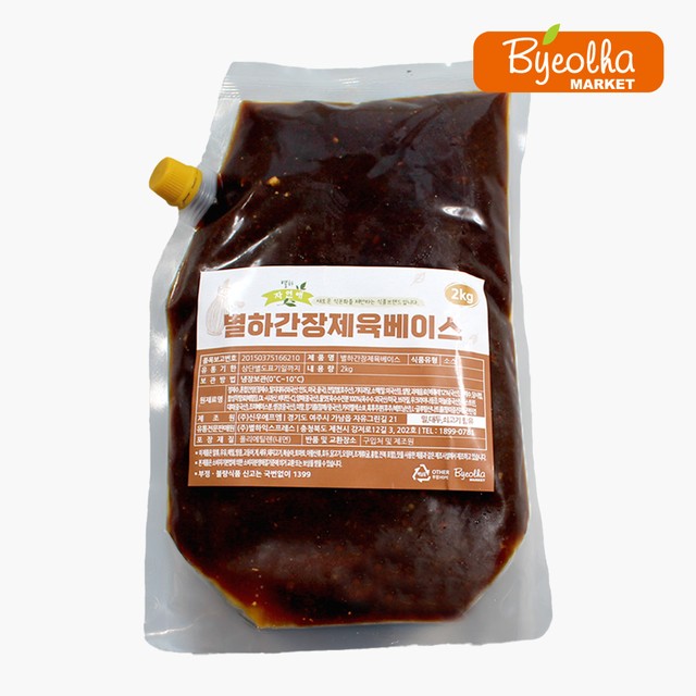 에프엔지 이미지
