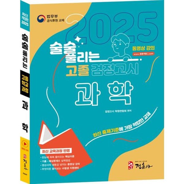 정훈사 이미지