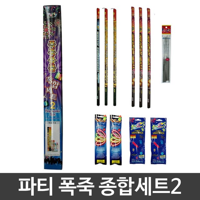 해동장식 이미지