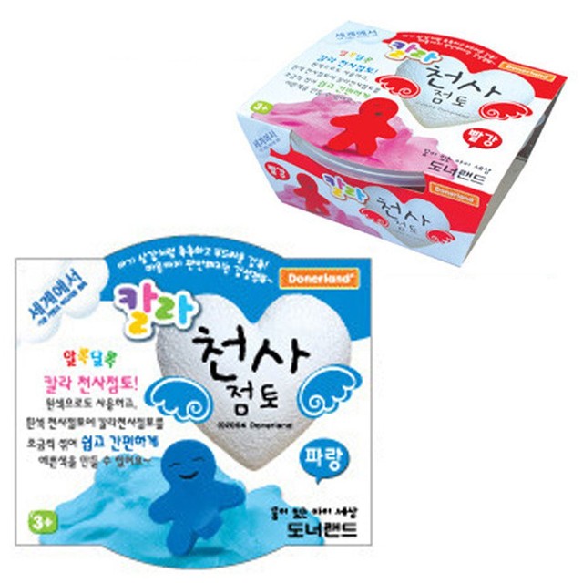 칼라랜드 이미지