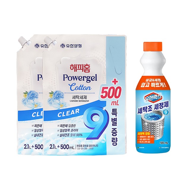 해피홈 이미지