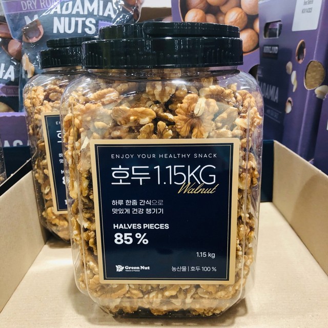 그린농산 이미지