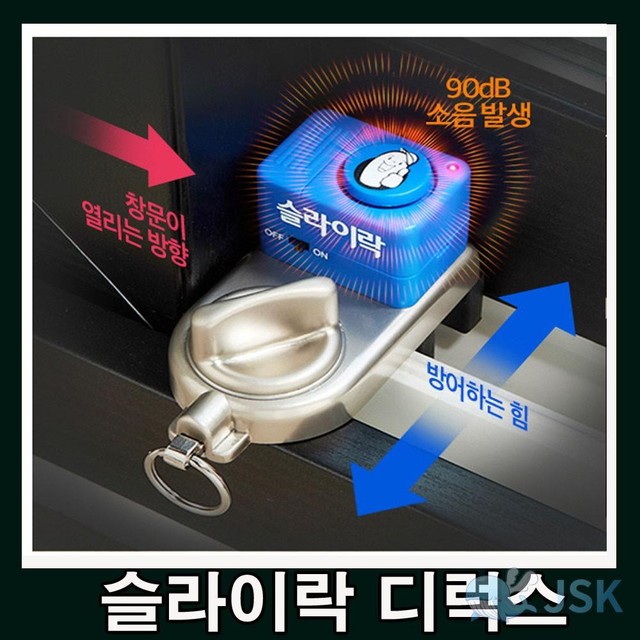제이에스용품 이미지