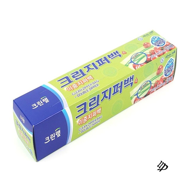 별크린 이미지