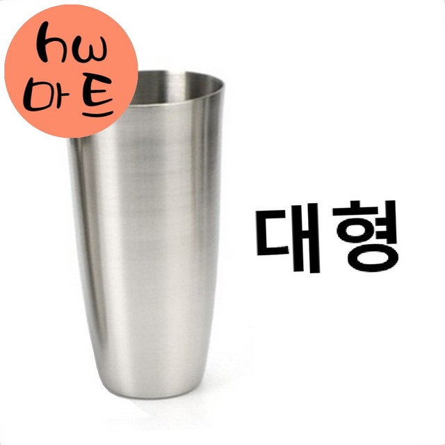 분식마트 이미지