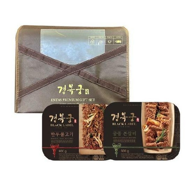 궁중한우 이미지