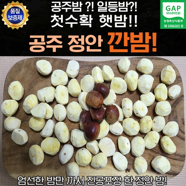 에바다 이미지