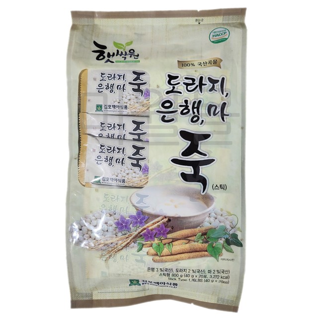김포맥아 이미지