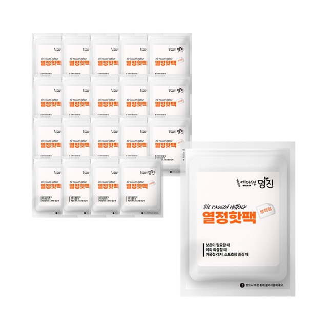 명진산업주식회사 이미지