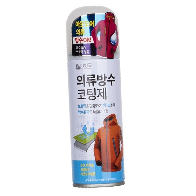 비엘로 이미지