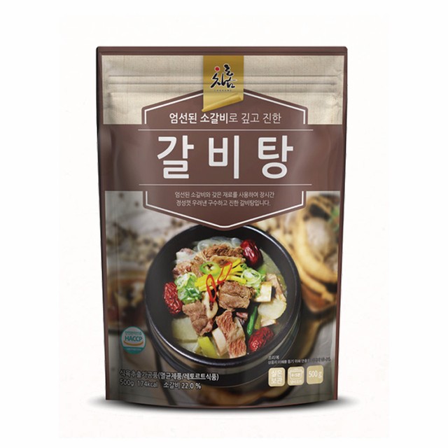 주식회사 차오름푸드 이미지