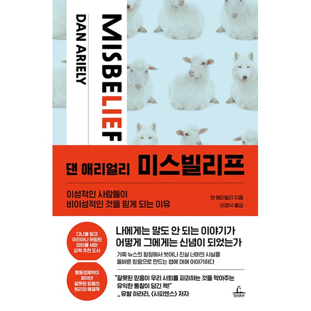 청림 이미지