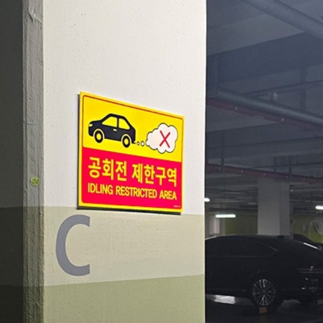 꼬모 이미지